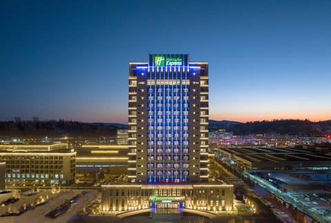 Holiday Inn Express Liaoyuan Economic Dev Zone, an IHG Hotel Hôtel in Liaoning