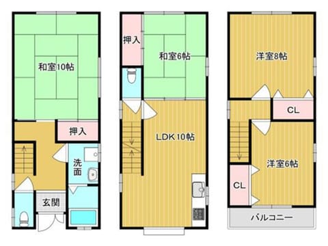 Terase House - Vacation STAY 13667 House in Osaka