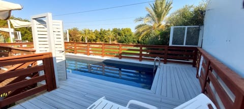 View (from property/room), Swimming pool, sunbed