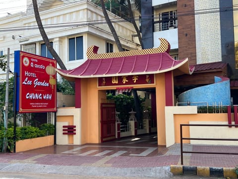 Hotel Lee Garden Near to Blue Flag Beach 500 Mtrs Hotel in Puri