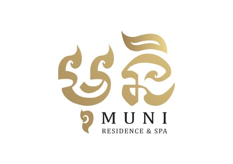 Muni Residence & Spa Hotel in Krong Battambang