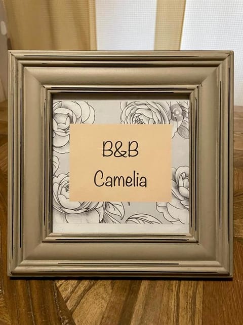 Property logo or sign