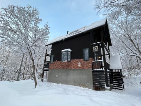 Property building, Natural landscape, Winter