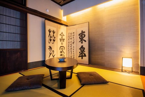 Sumiya Rakusuitei - Vacation STAY 16647v Haus in Takayama