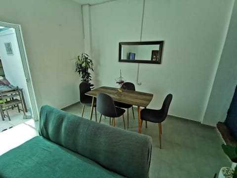 Acogedor departamento Condo in Department of Arequipa