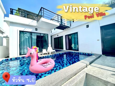 Hua Hin Pool Villa Modern Cool - Fill Feel Villa in Hua Hin District
