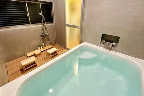 Bathroom, Bath