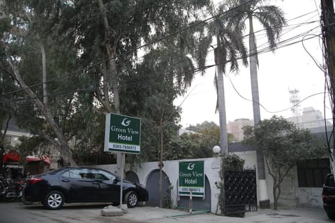 Green View Hotel Liberty Hotel in Lahore