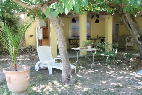 Patio, Dining area