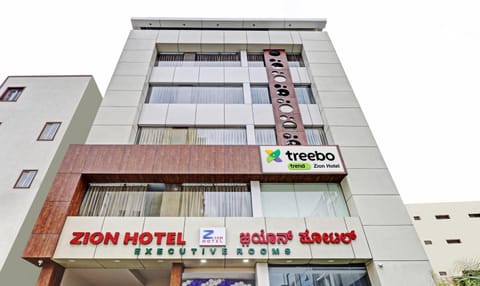 Treebo Trend Zion Hotel in Bengaluru