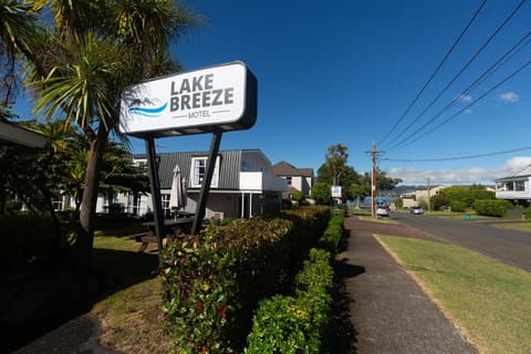 Day, Property logo or sign, Street view