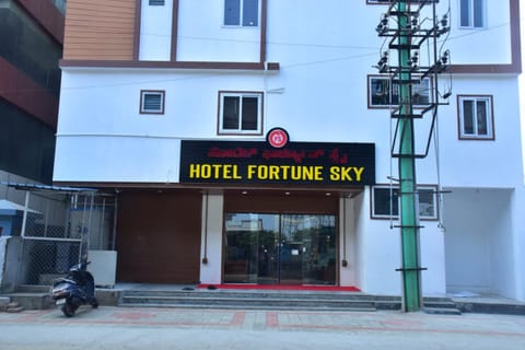 hotel fortune sky Hotel in Bengaluru