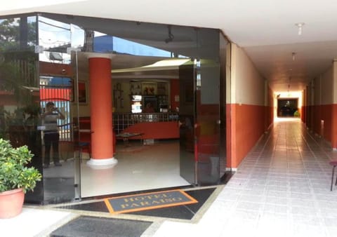 Facade/entrance, Lobby or reception