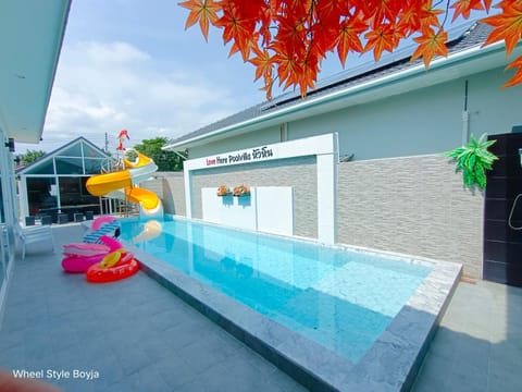 Love Here Poolvilla หัวหิน Villa in Hua Hin District