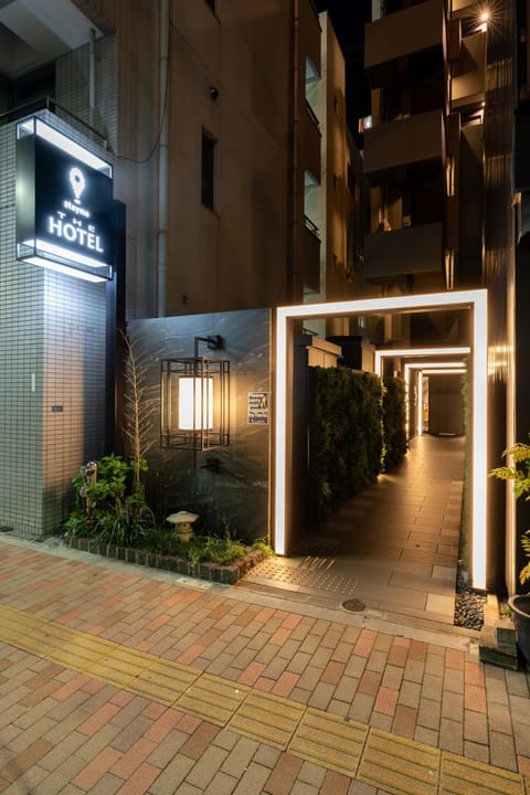 stayme THE HOTEL Ueno Apartment hotel in Chiba Prefecture