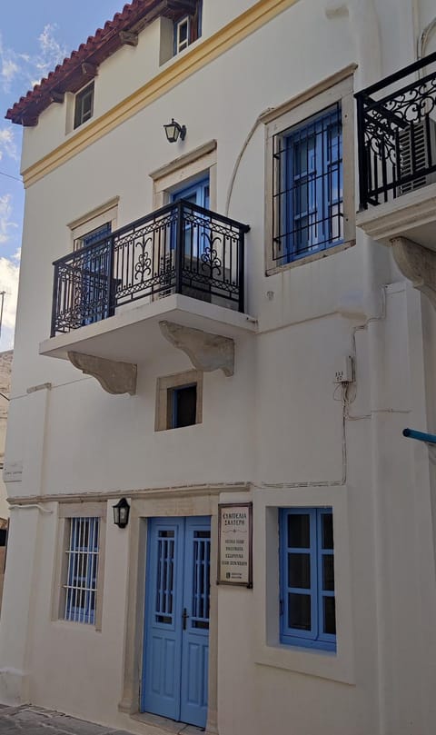 Estelle House in Naxos, Naxos and Lesser Cyclades, Greece