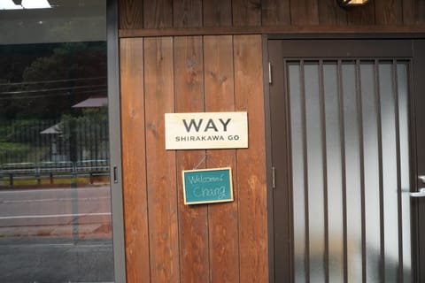 WAY SHIRAKAWAGO - Private, Free Parking and Newly Opened 2022 WAY SHIRAKAWAGO Condo in Takayama