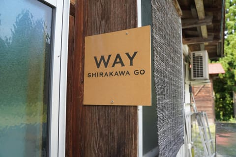 WAY SHIRAKAWAGO - Private, Free Parking and Newly Opened 2022 WAY SHIRAKAWAGO Condo in Takayama