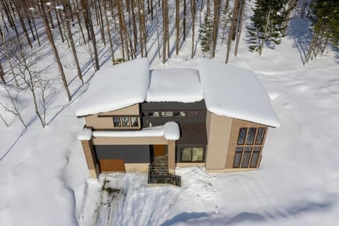 広季 Villa in Niseko