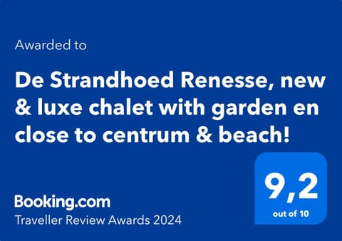 De Strandhoed Renesse, new & luxe chalet with garden en close to centrum & beach! Chalé in Noordwelle