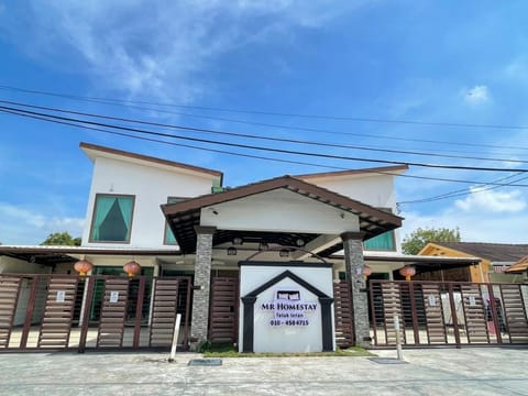 MR Homestay HotelStyle Room Teluk Intan Vacation rental in Perak Tengah District