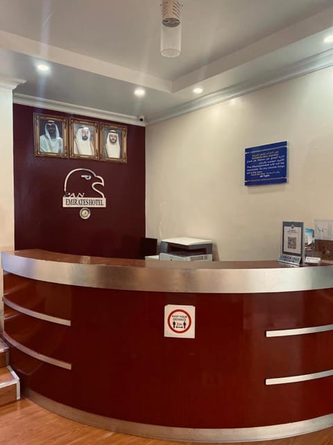 PAN EMIRATES HOTEL APARTMENTS Copropriété in Ajman