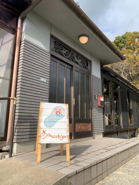 体験型民宿mishigo Vacation rental in Hiroshima Prefecture