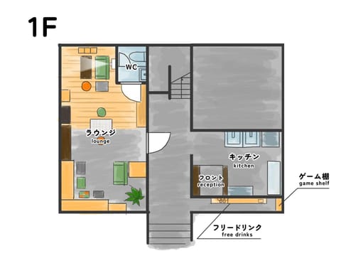 We Home-Hostel & Kitchen- - Vacation STAY 45995v Hotel in Chiba Prefecture