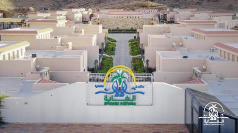 Shalalat Al Ghaba Chalets Resort in Makkah Province