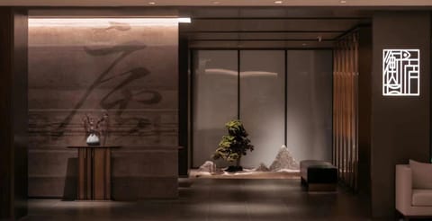 Changzhou Yuanzhou Hotel Hotel in Suzhou