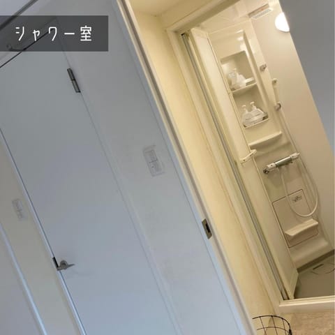 &HouSE - Vacation STAY 52186v Hotel in Sendai
