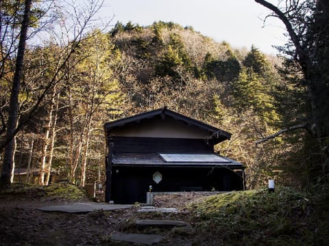 Sumiya Rakusuitei - Vacation STAY 17241v Casa in Takayama