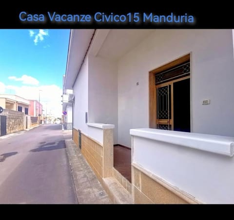 Casa Vacanze Civico15 - Appartamento Indipendente & Climatizzato - Manduria - Salento - Puglia - Italy House in Manduria