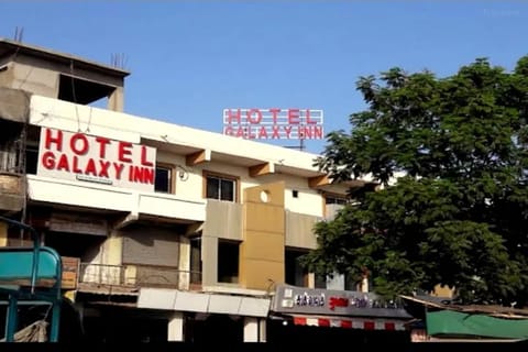 Hotel Galaxy Inn Hotel in Ahmedabad