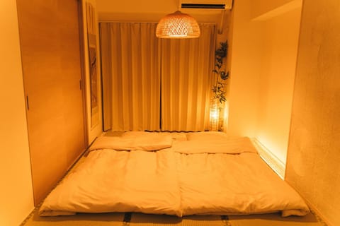 HISASHI 池下 Apartment in Nagoya