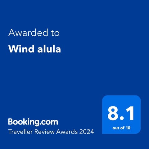 Wind alula Apartment in Al Madinah Province