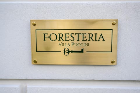 Property logo or sign, Street view