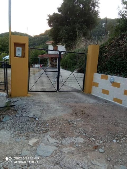 Persefoni's Traditional House House in Magnesia Prefecture, Greece