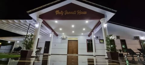 Muslim Baity Jannati House (Big Family) Villa in Malacca