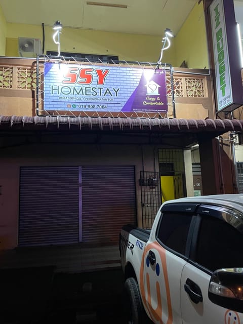 SSY Homestay and Boat Services Urlaubsunterkunft in Besut