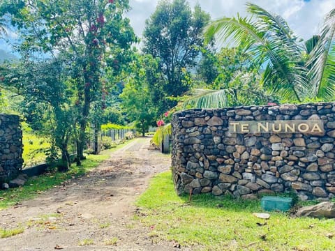 Luxury & Tropical Villa Te Nunoa, Haapiti Moorea Villa in Moorea-Maiao