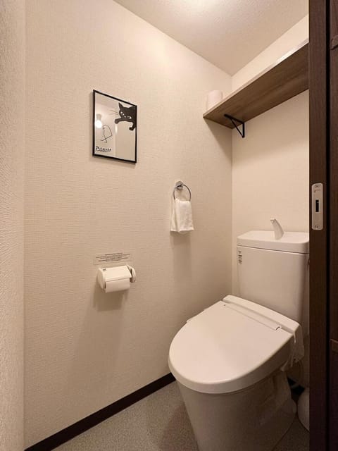bHOTEL Nagomi - Luxe Apartment Near the City Center for 3Ppl Haus in Hiroshima