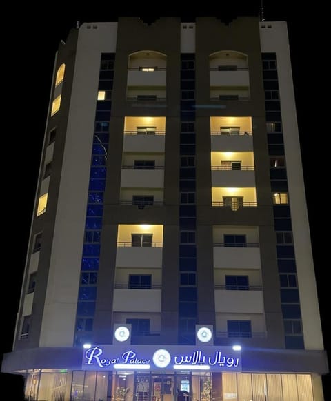 New Royal Palace Hotel Apartments Condo in Ajman