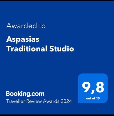Aspasias Traditional Studio House in Corfu, Greece