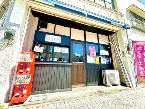 酒と宿と不動産-yado- Inn in Yokosuka