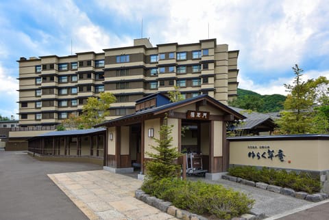 Jozankei Onsen Yurakusoan Ryokan in Sapporo