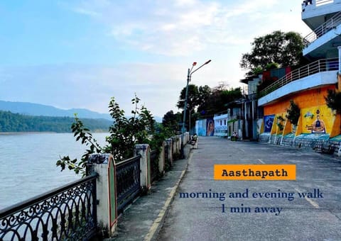 Neighbourhood, Natural landscape, Mountain view, River view