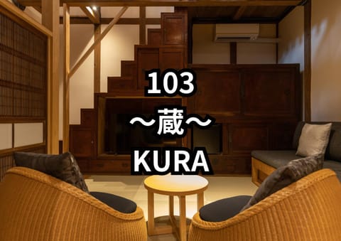 Classic & modern SELF-STYLED HOTEL 番場おおそね Hotel in Saitama Prefecture