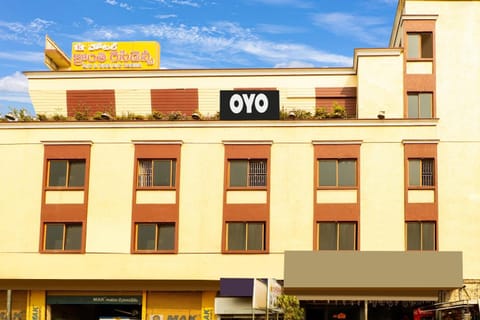 OYO Flagship Hotel Kranthi Residency Hôtel in Vijayawada