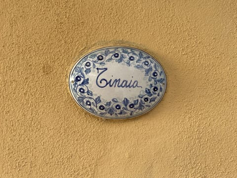 Autumn, Main Entrance, Spring, Summer